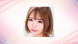 Nana Ayano