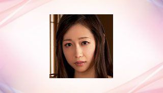 Miki Horiuchi
