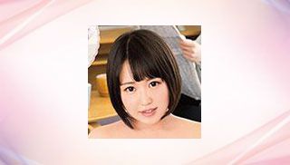 Ai Tsukimoto