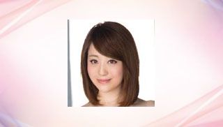 Wakana Amane