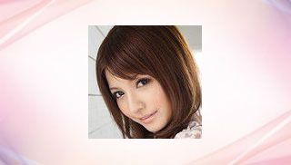 Yuria Kiritani