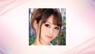 Sakura Aoi