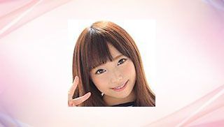 Miki Aise
