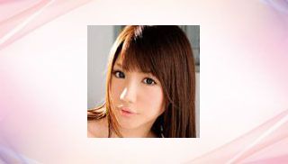 Yui Hoshino