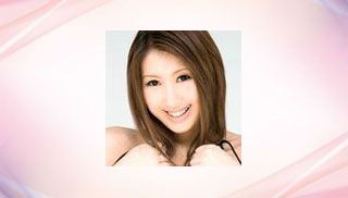 Yu Kurasaki