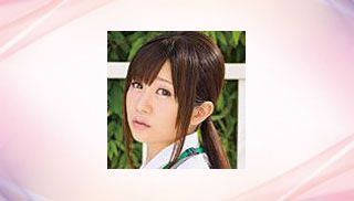 Yuka Shirai