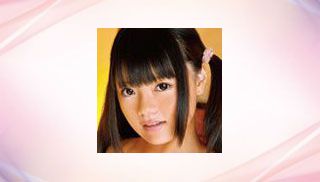 Kaede Aojima
