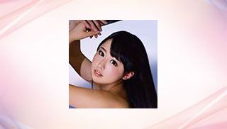 Akari Tezuka