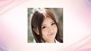 Aina Yuki
