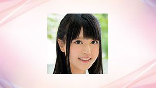 Uta Aoi