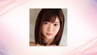 Noa Mizuhara