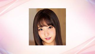 Arihoshi Aori