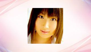 Aya Sakuraba