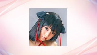 Reona Aizawa