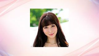 Hinako Avigail Asakura
