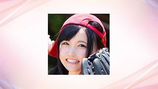 Akane Hirate