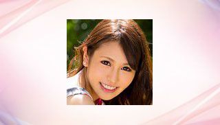 Emiri Nanahara