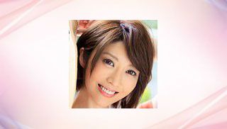 Ai Izumi