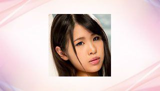 Kana Nagamine
