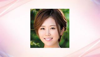 Nanako Kitajima