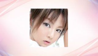 Hikaru Aoyama