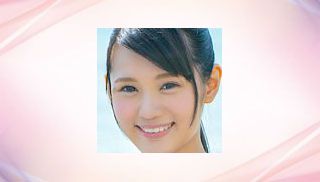 Mio Fukada