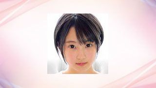 Yuna Tsubaki