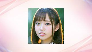 Aina Hayashi