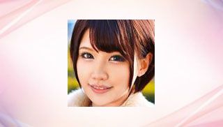 Aoi Shirosaki