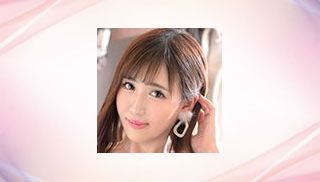 Arisa Tono