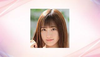 Yuiri Nagino