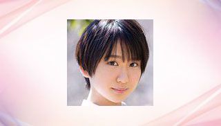 Rin Kubo