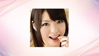 Aya Eikura