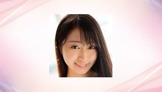 Rina Yoshino