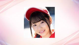 Mio Oshiro