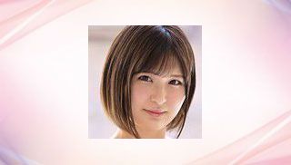 Riku Serina