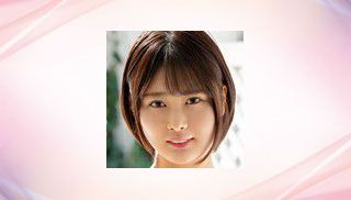 Rian Aoi