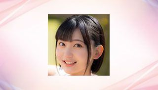Tsukiha Aihara