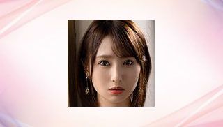 Ema Kishi