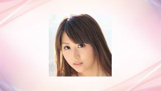 An Arisawa