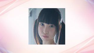 Aira Shirosaki