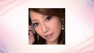 Yui Kitagawa