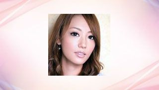Runa Yuki
