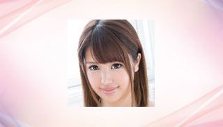 Rina Misuzu
