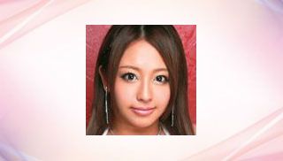 Yu Aiku