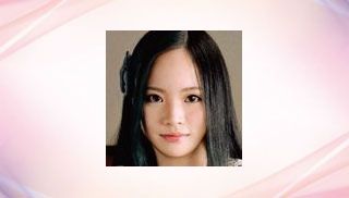Erina Mukai