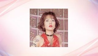 Serina Komuro