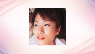 Yuria Ishida