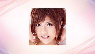 Pine Shizuku