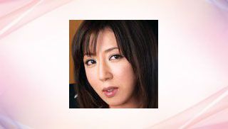 Sayuri Ikuina